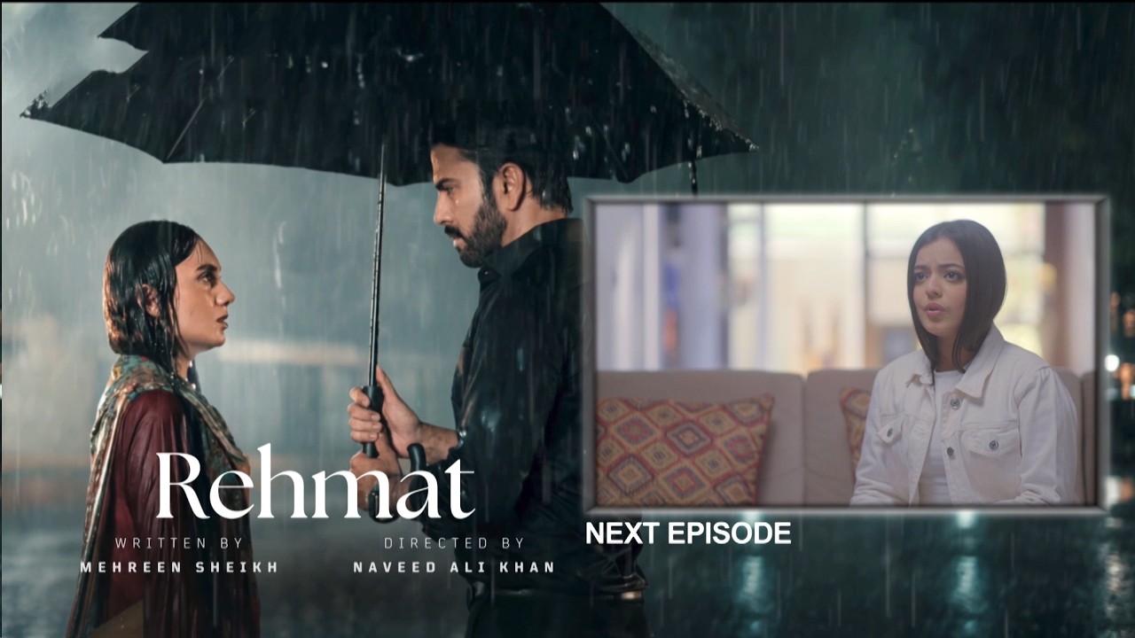 Rehmat Episode 76 | Teaser | Junaid Khan | Hina Tariq