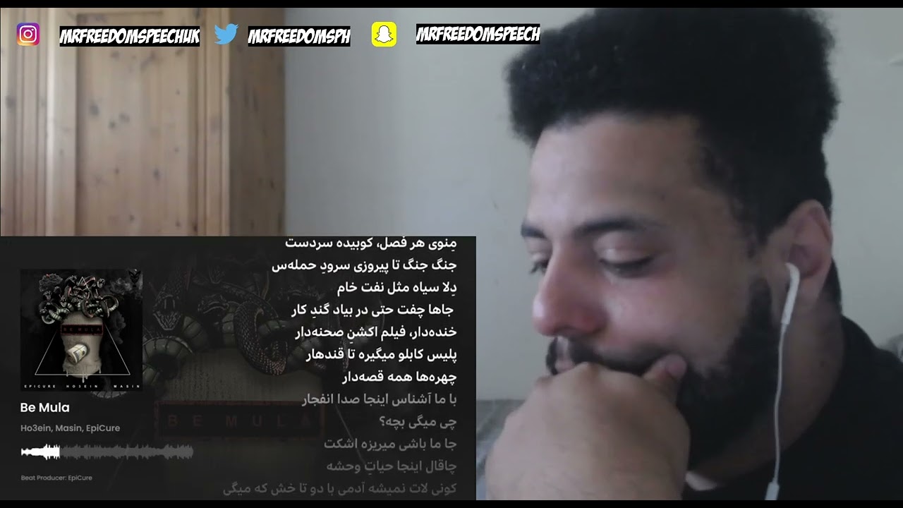 *UK🇬🇧REACTION* 🇮🇷  Ho3ein ft. Masin  EpiCure - BE  MULA   IRANIAN  RAP