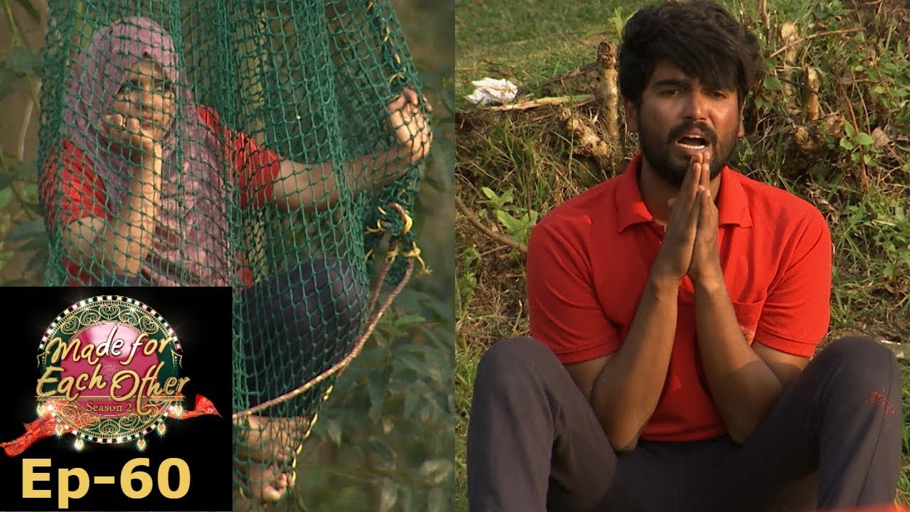 Made for each other season 2 I S2 EP- 60 A group task to test the bondness! | Mazhavil Manorama