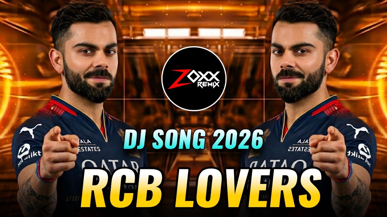 RCB LOVERS TRANCE 2026 | RCB DJ SONG MIX | DJ MONSTER PS #rcb #rcbians #2026 #rcblovers #rcbfans