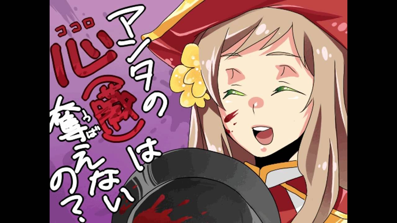 【ヘタリア】 不憫と姐さんあたりで西部劇 【手描き】