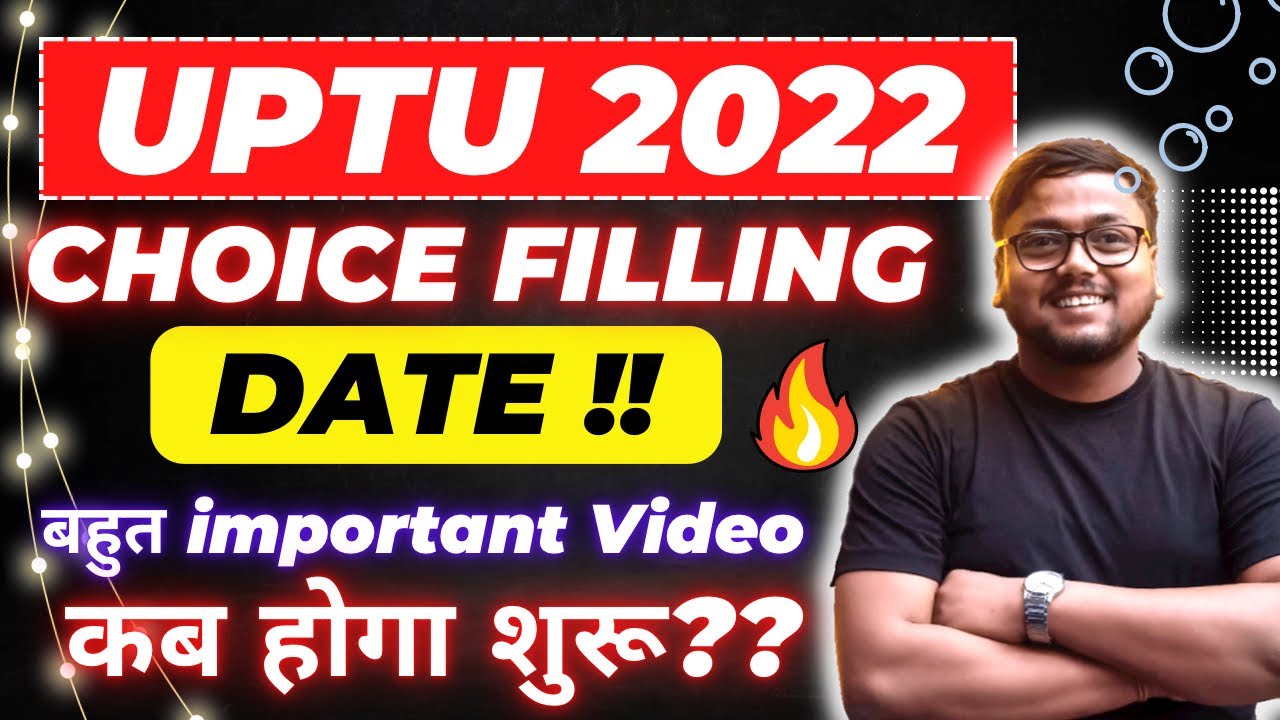 🔴 Big Alert 🚨 UPTU Choice Filling 2022 Date 🔥| AKTU Counselling 2022 for BTECH | UPTU Counselling