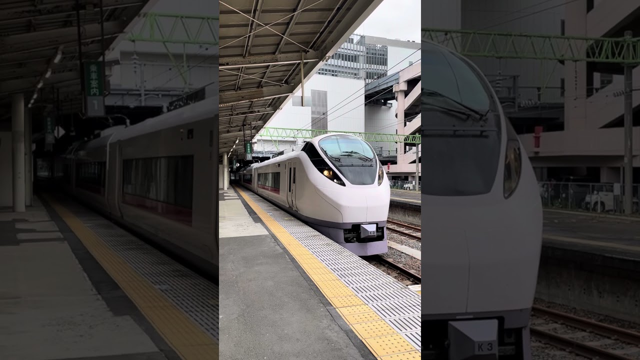 Departure of limited express HITACHI, bound for Shinagawa via FUKUSHIMA Nuclear Area of Joban line