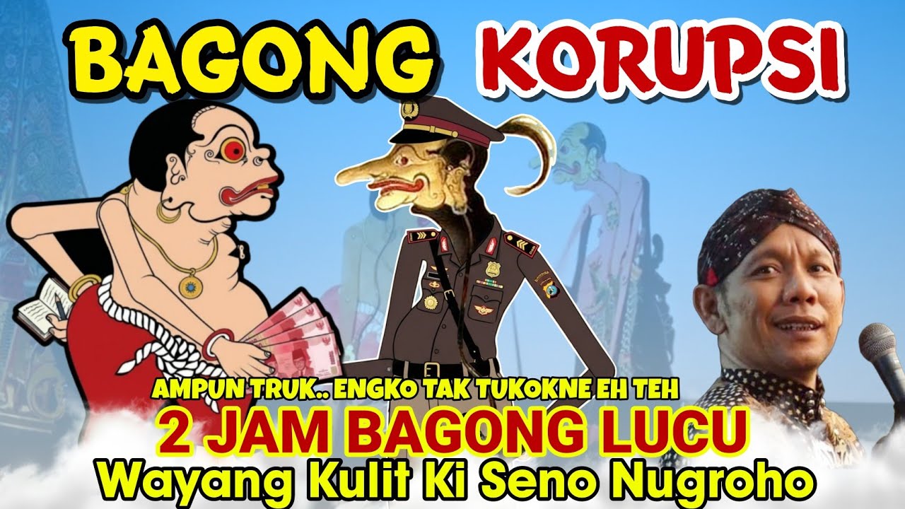 Wayang Kulit Lucu Sekali 🔥 !! Bagong ngapusi puntadewa, konangan petruk | Wayang Ki Seno Nugroho
