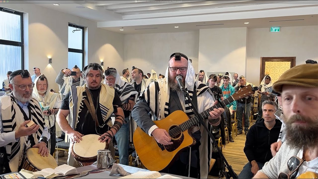 Rosh Chodesh Shvat Hallel in Memory of Tom Schiffour z