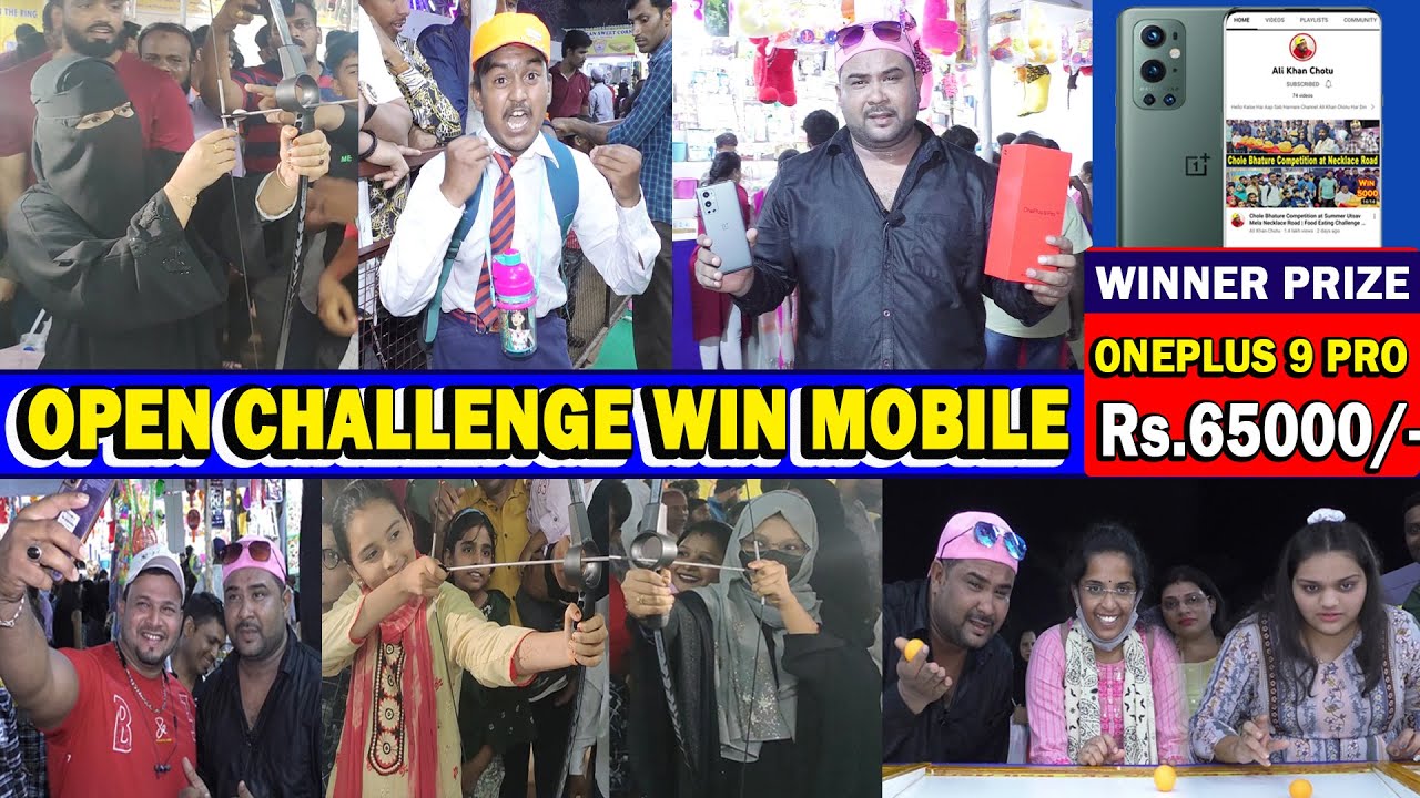Open Challenge for Win One plus 9 Pro New Phone| Khelo Aur Jeeto | Utsav Mela 2022 | Ali Khan Chotu