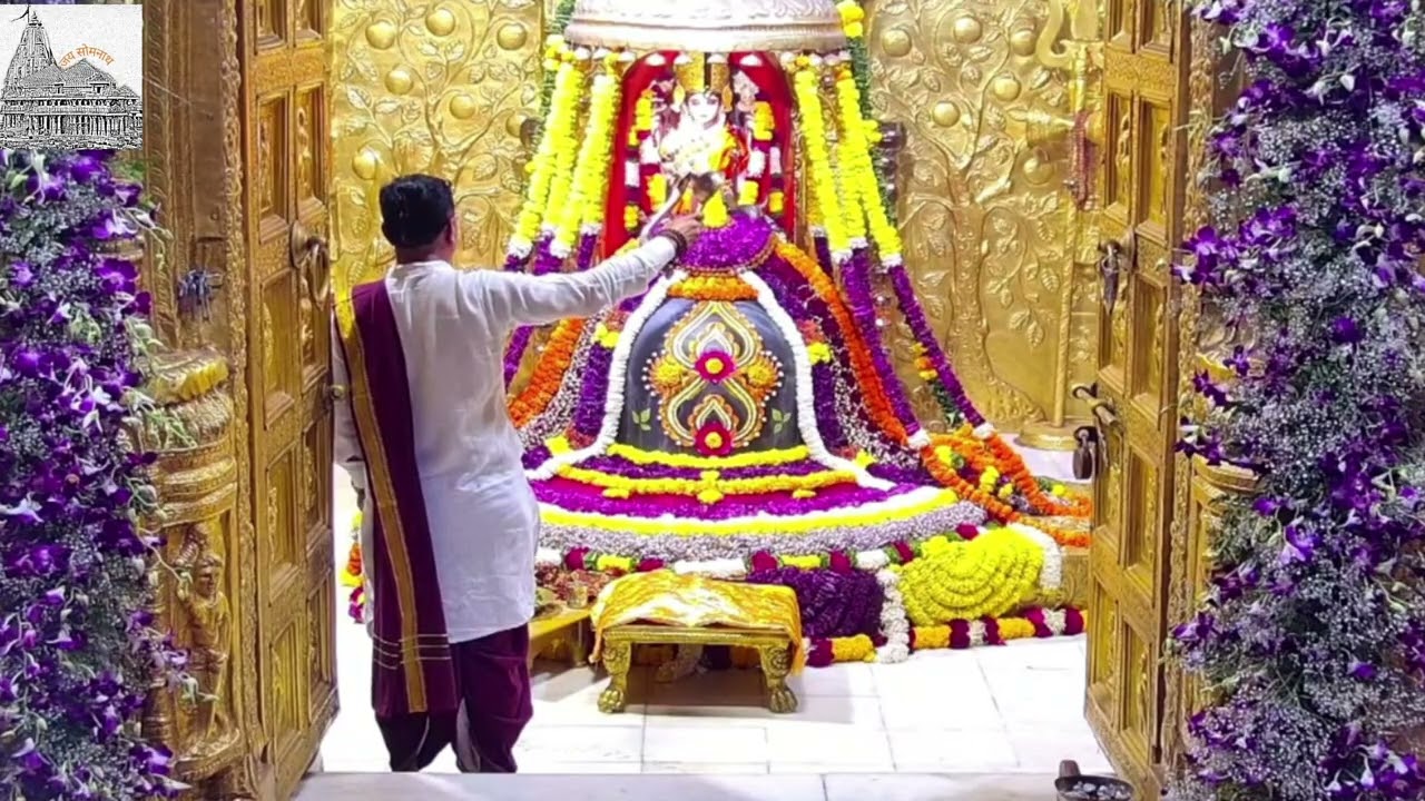 🔴Live Somnath Jyotirling Today live Arti Darshan 17 February#jyotirling#trending video#viral video