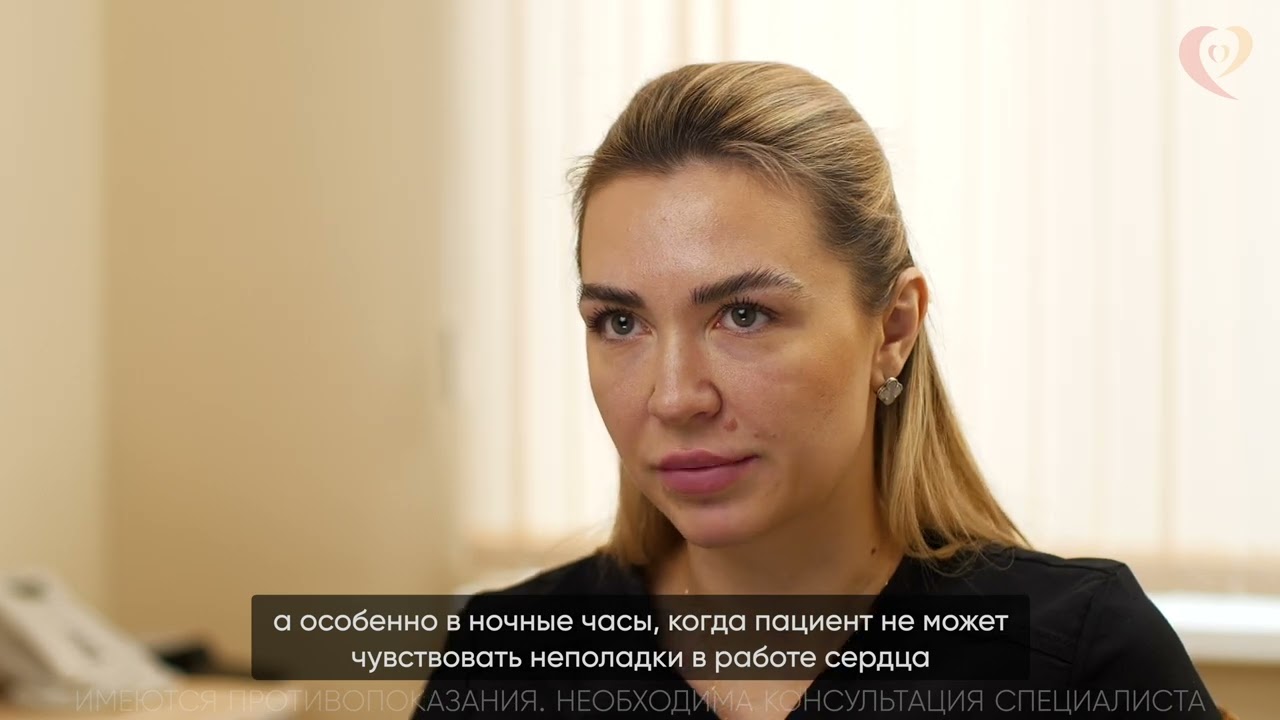ЭКГ, Холтер, УЗИ сердца. Основные виды функциональной диагностики. В чем отличие?