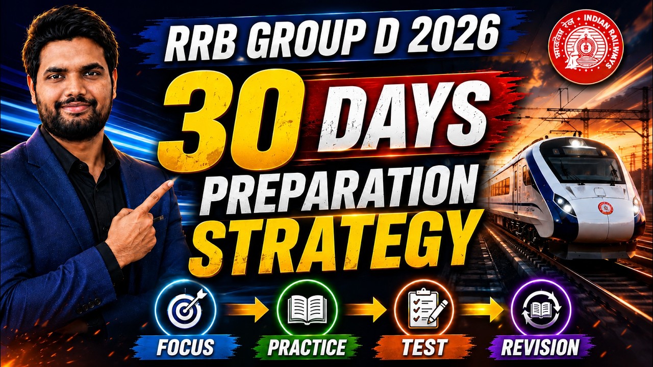 RRB Group D | 30 Days Complete Preparation Strategy | RRB Group D Crash Course | Group D Study Plan