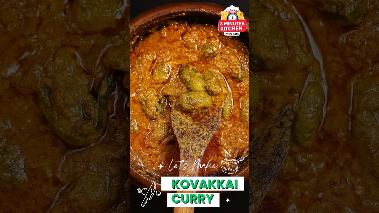 கோவக்காய் கறி | Kovakkai  curry | Ivy gourd curry  @3minuteskitchenWithsana ​