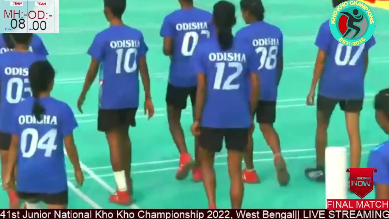 MAHARASHTRA  vs ODISHA GIRLS ||FINAL MATCH LIVE||  41st Junior National Kho Kho Championship 2022