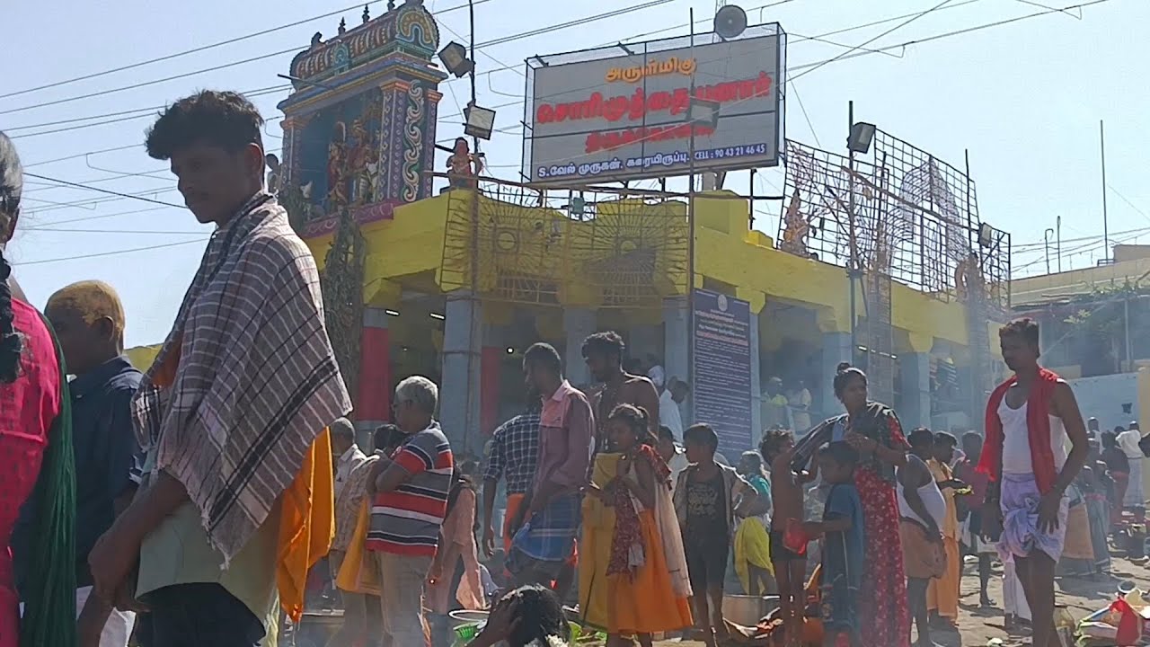 sorimuthu ayyanar Kovil | சொரி முத்து அய்யனார் திருக்கோயில் திருவிழா 2023