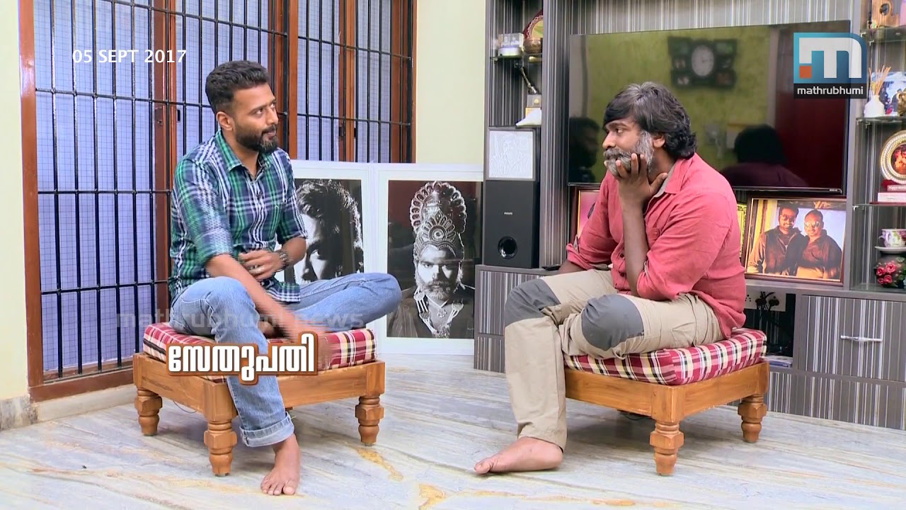 Sethupathy | Mathrubhumi News | Onam special | Part 2