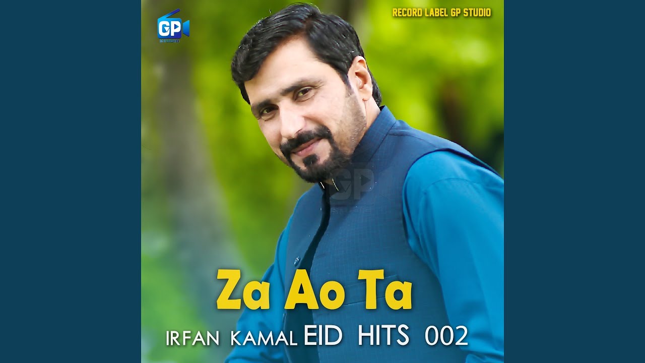 Za Ao Ta