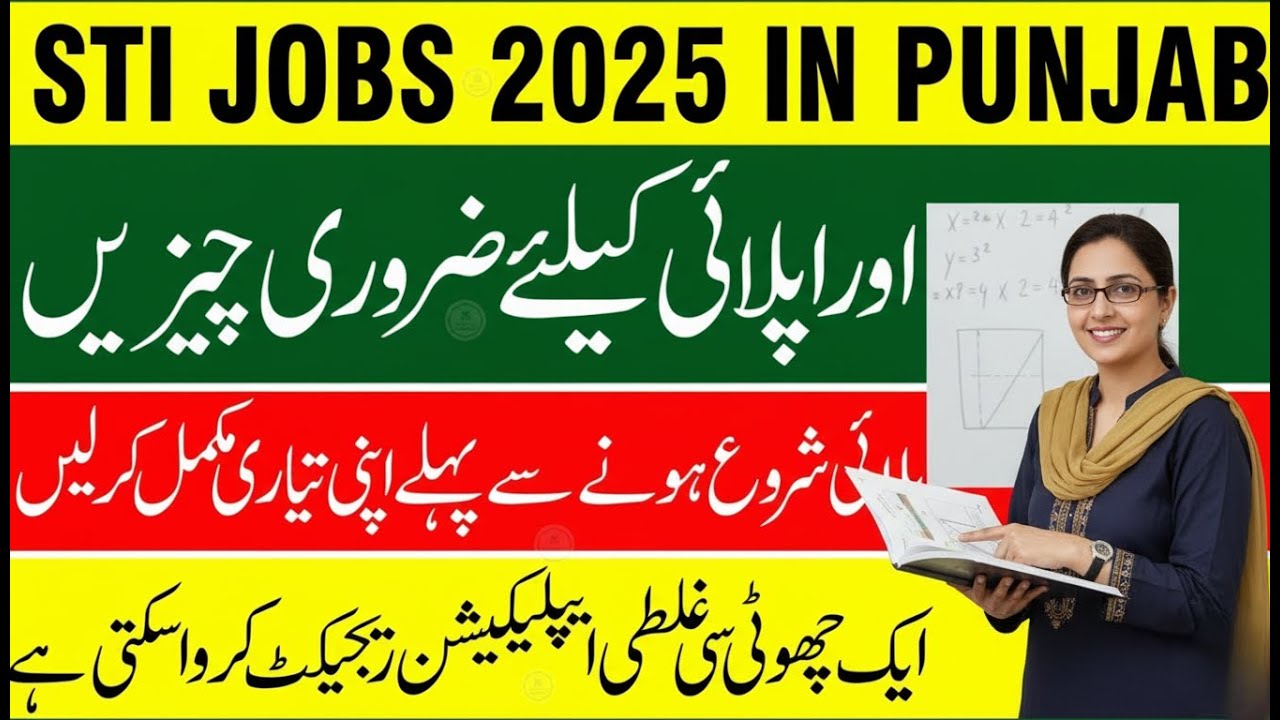 📚STI Jobs 2025: Complete Guide for Application and Required Documents