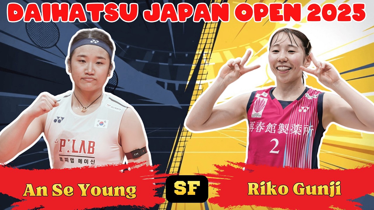 안세영 vs 군지 리코! Japan Open 2025 SF 명승부
