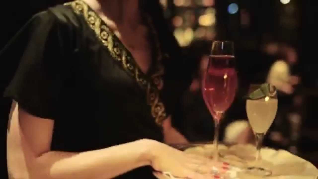 The Beaufort Bar