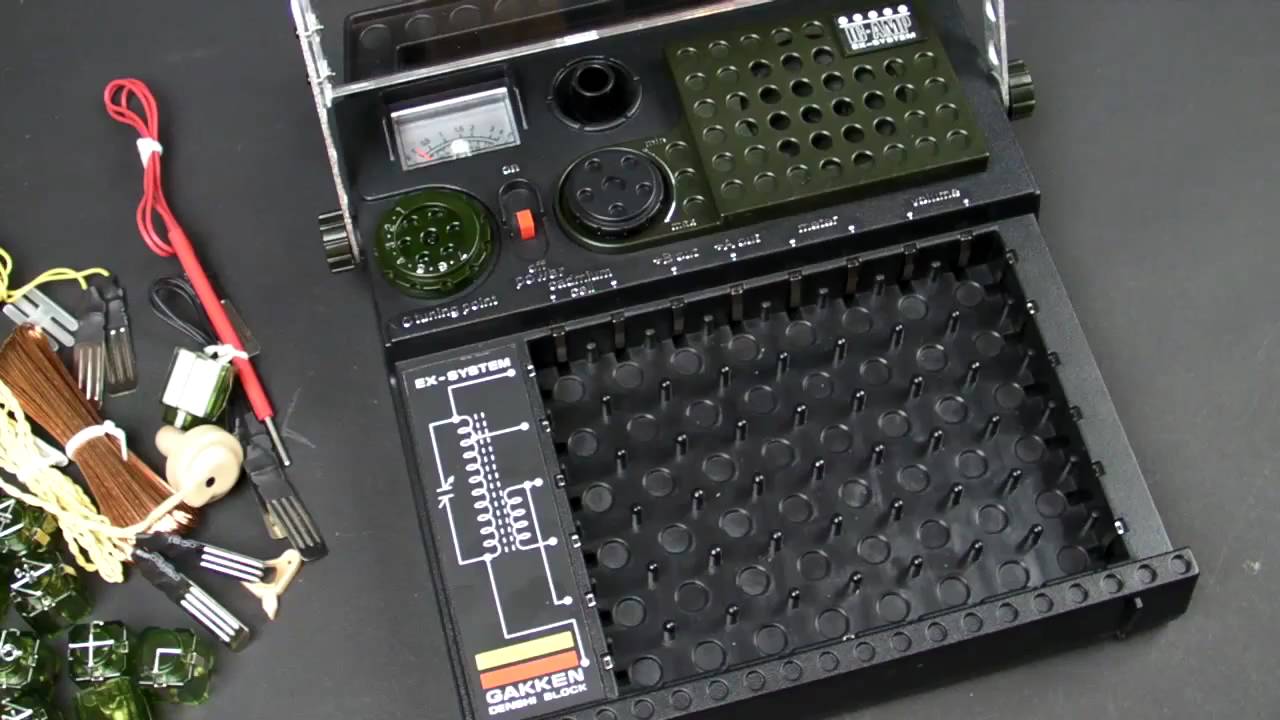 In the Maker Shed: Gakken's EX-150