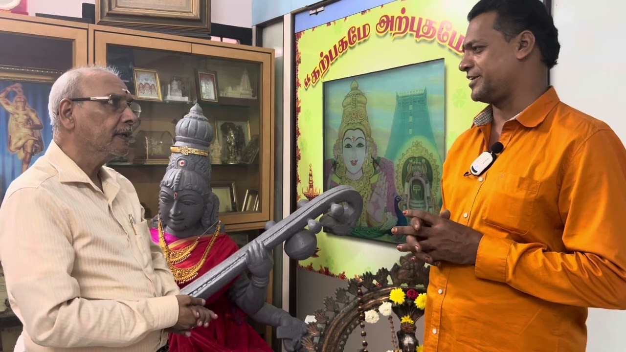 Sri Sargurunathan , odhuvar Moorthy of Kapali temple at Karpaga Swasalaya🤘