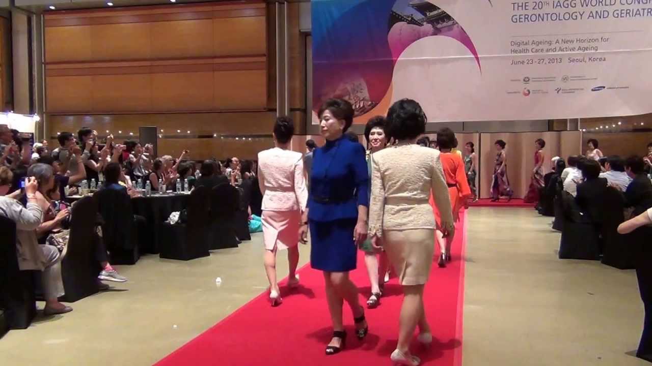 IAGG 2013 SEOUL 시니어패션쇼