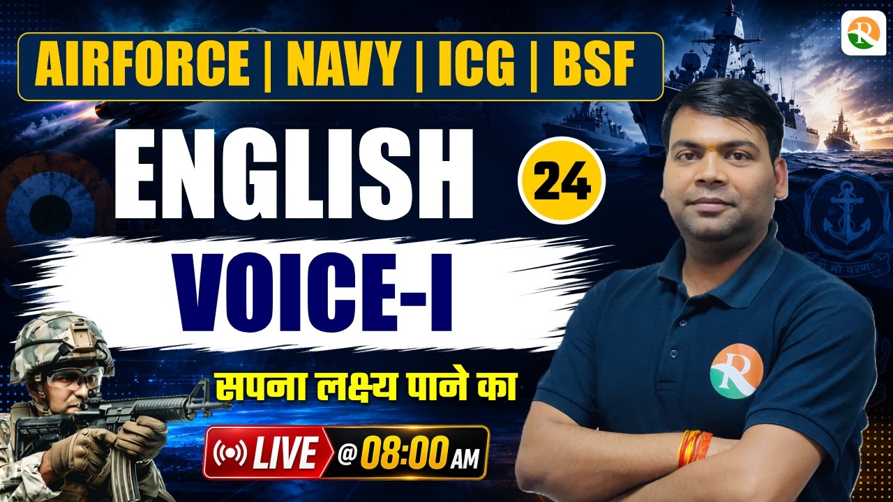 Voice - 1 / Airforce English Classes 2026 /Navy English Classes / Airforce New Batch Course