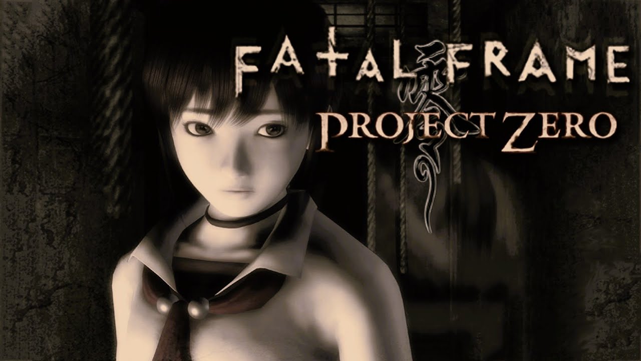 Fatal Frame (ночь 3-я) 