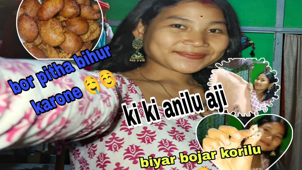 Biyar😊 bojar olp 😄(bihur karone // bor pitha bonalu aji 🤤🤭) 
