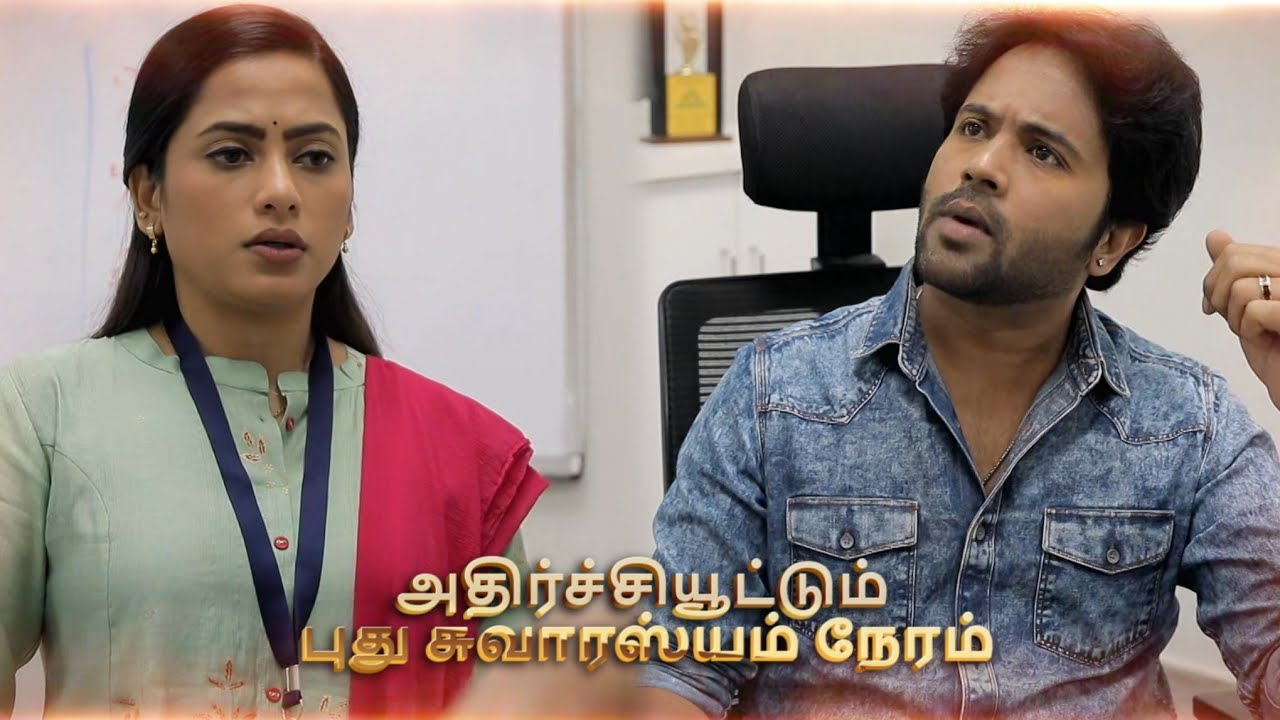 Ayyanar Thunai - Promo | 04 Mar 2026 |  Episode | Vijay TV