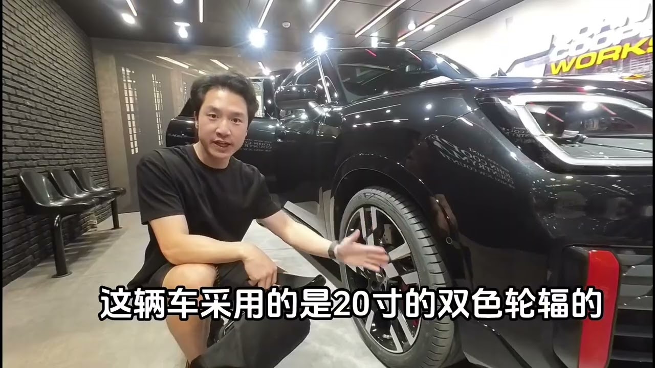 聽説這次有價值千萬的電車？！-北京第十八屆國際汽車會展- [Mandarin Vlog]