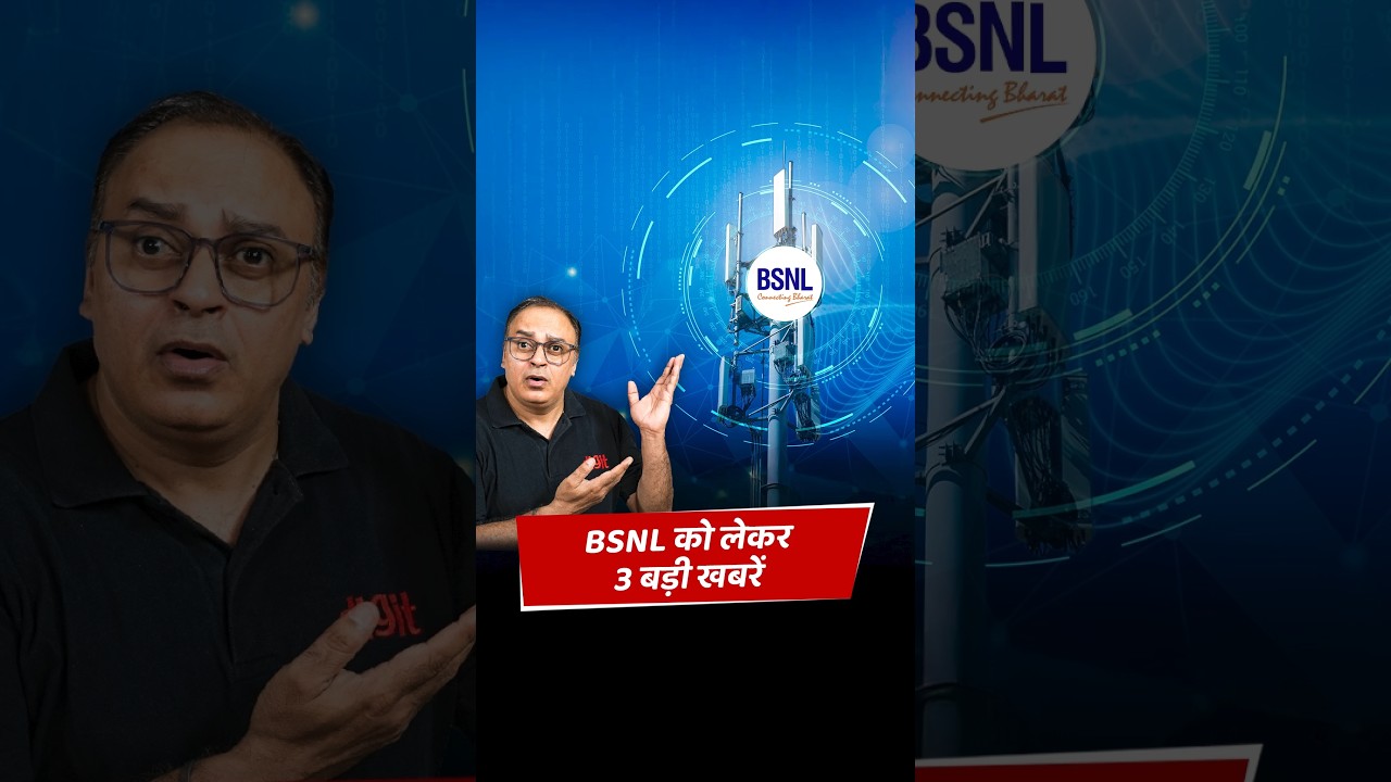 3 BSNL news that will leave you speechless! 😶