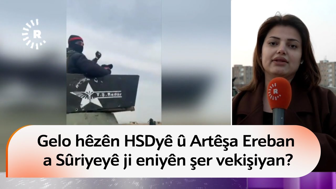 Peymana di navbera HSD û hikûmeta Sûriyeyê de gav bi gav tê bicihanîn