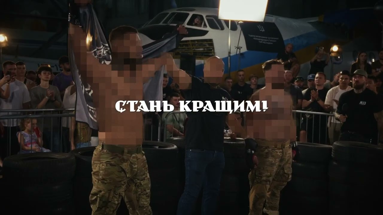 &ldquo;Свобода &mdash; це дія!&rdquo; Ефектні кадри боїв і тренувань від спецпризначенців ГУР
