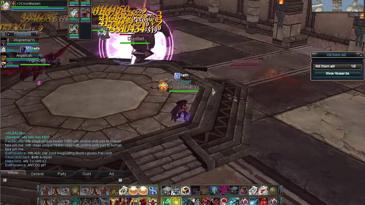 Rappelz ol  undine+cerb s4 dd time test