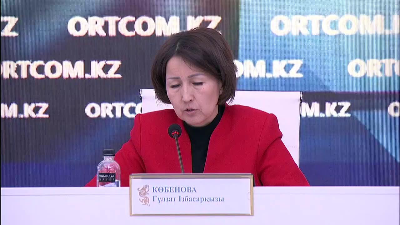 «Жоғары білім саласының өзекті мәселелері»