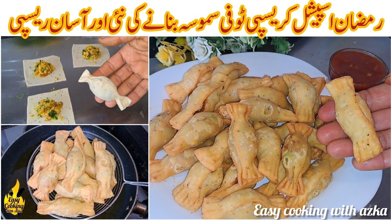 Toffee Samosa Recipe | Make & Freeze | Iftar Special | Ramadan Recipe | Quick & Easy Samosa Recipe |