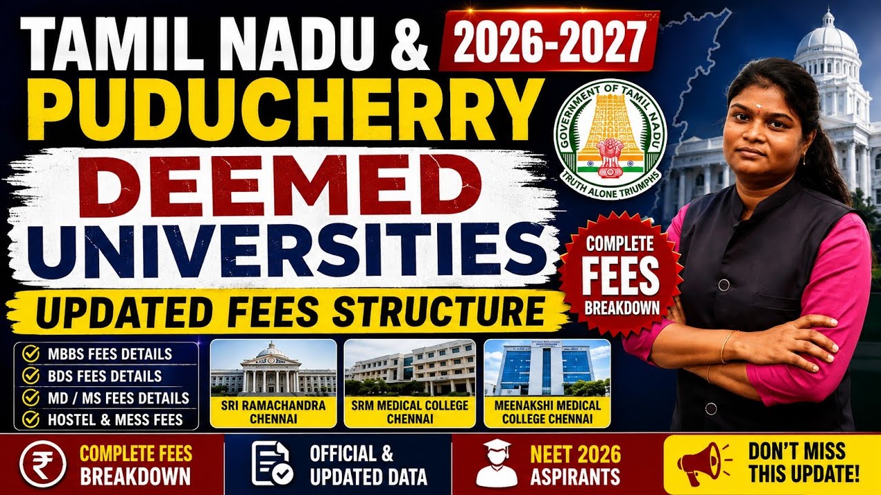 🔥 Deemed University MBBS Fees 2026-27 | Tamil Nadu & Puducherry | Updated Fees Structure | NEET 2026