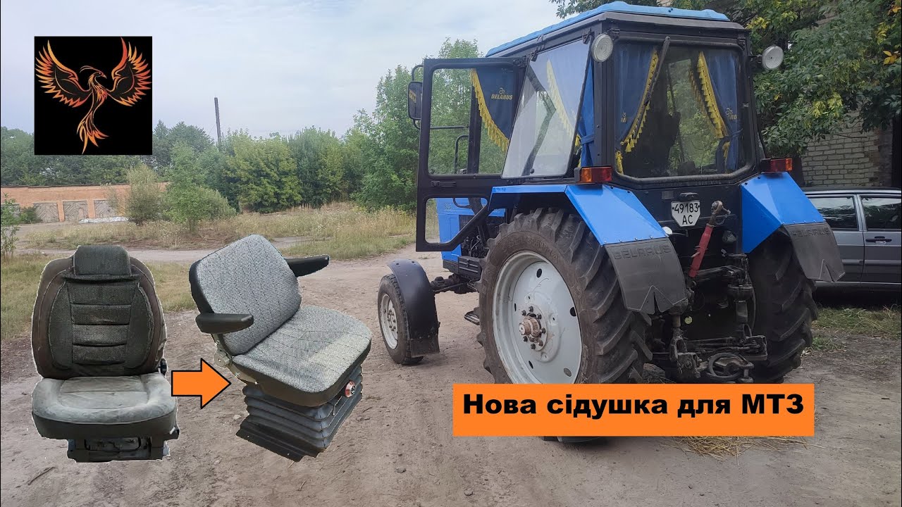 ❗❗❗Нове сидіння в 🚜МТЗ велика кабіна