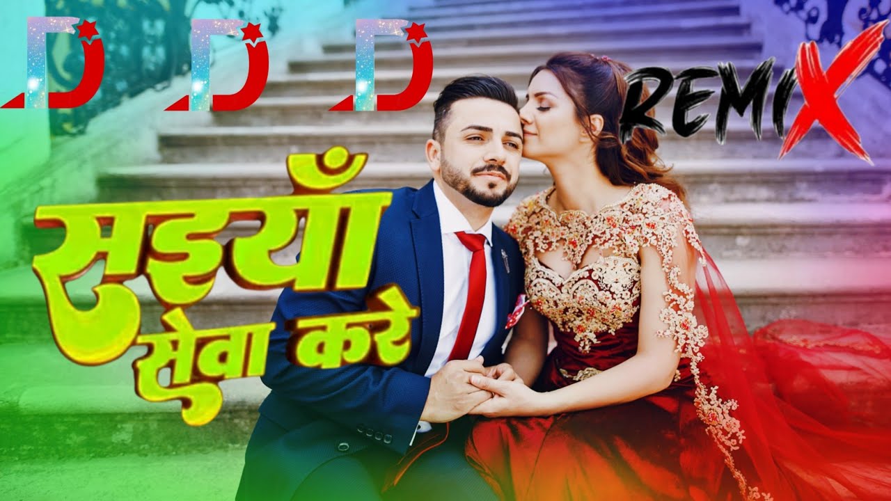 🔥 Seva Kari | Pawan Singh New Bhojpuri Song 2025 | DJ Remix | DJ Pari Studio Official