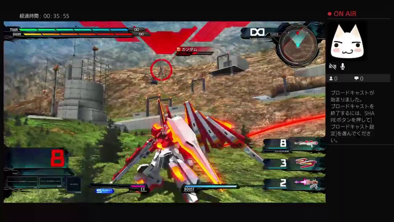 へんげろ練習