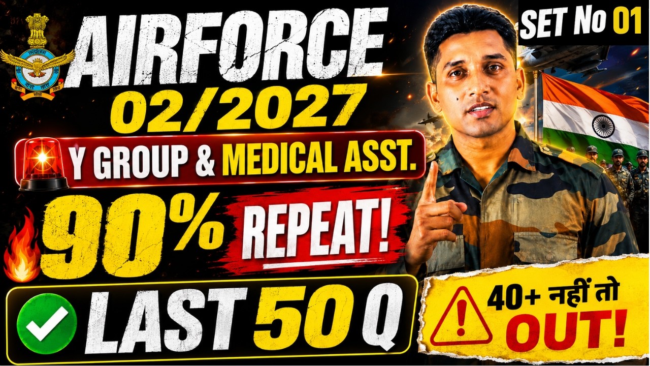 Airforce 02/2027 Original Paper 😱 Y Group & Medical Assistant Paper 2026 LIVE
