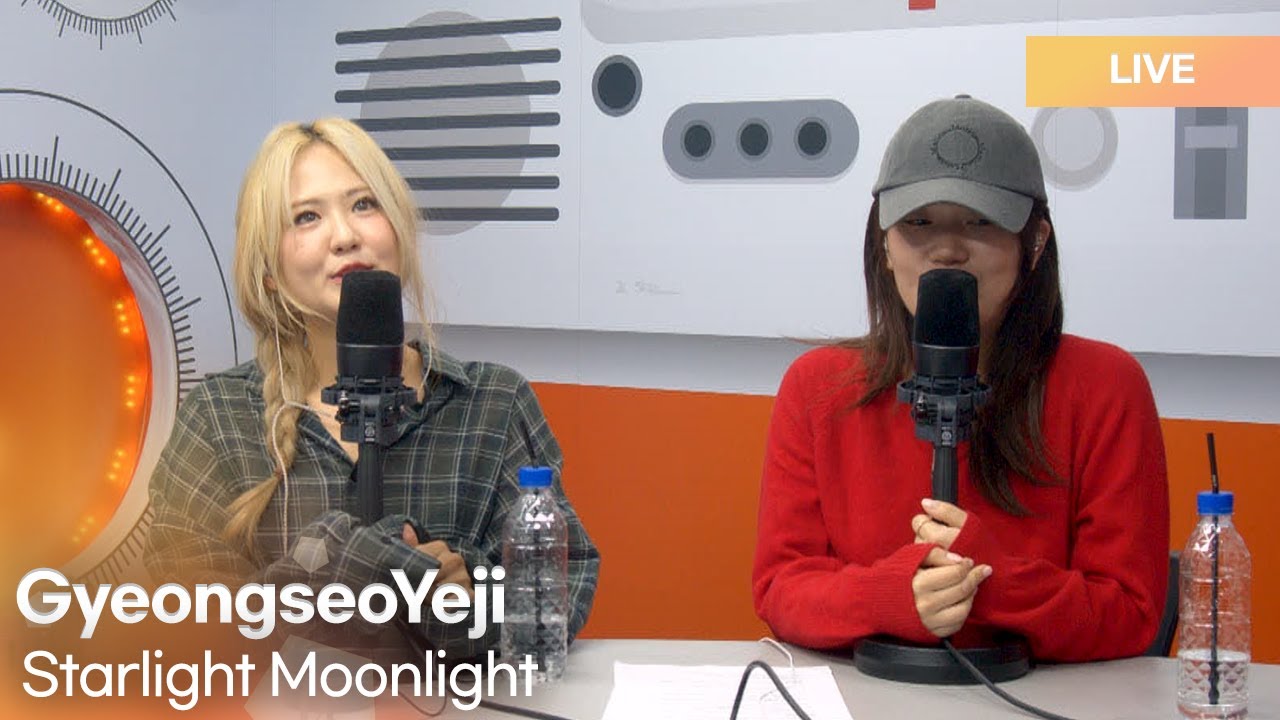 경서예지 (GyeongseoYeji) - Starlight Moonlight (별빛달빛) | K-Pop Live Session | K-Poppin'