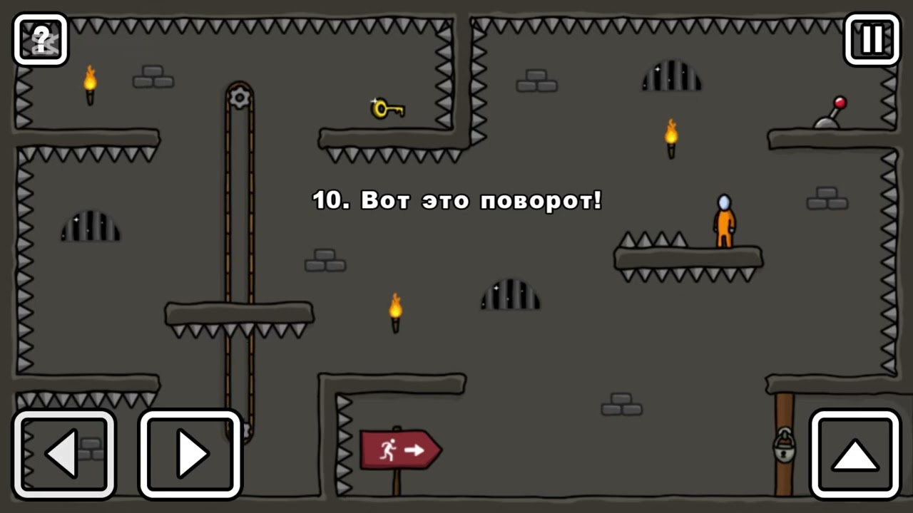 Сбегаю Из тюрьмы за стикмена￼￼