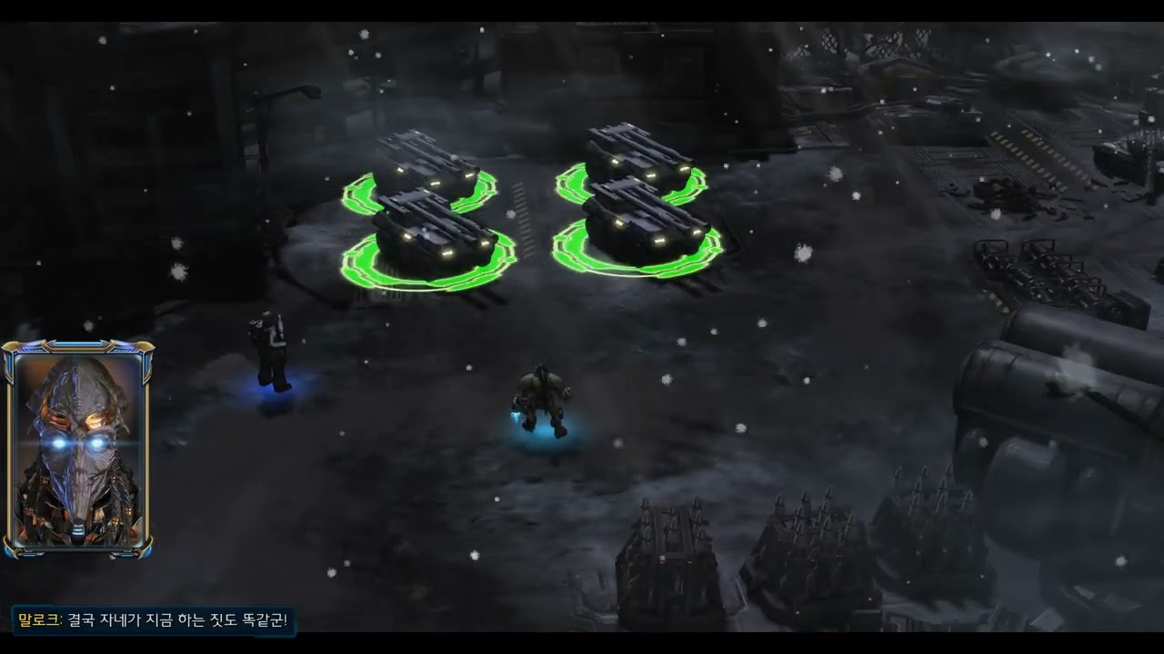 UED First Light 파트2 - 미션24 (풀버전)