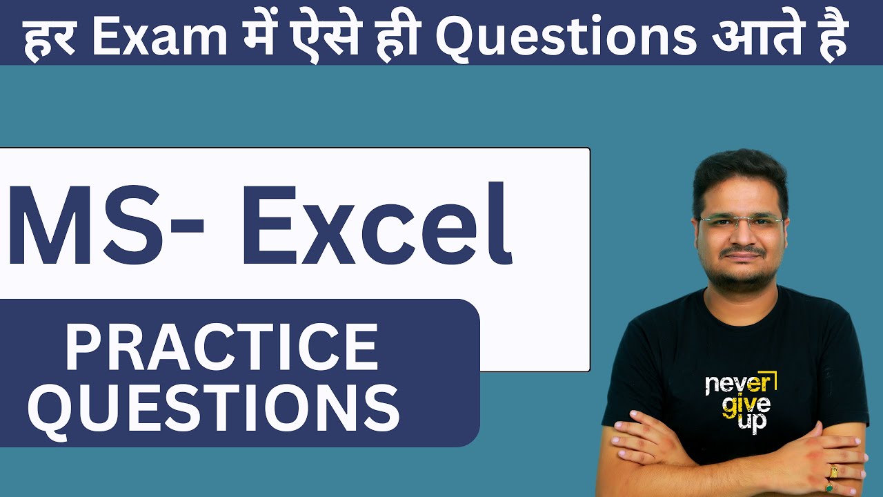MS Excel Practice Questions Class 5 | Computer By Sahil Sir