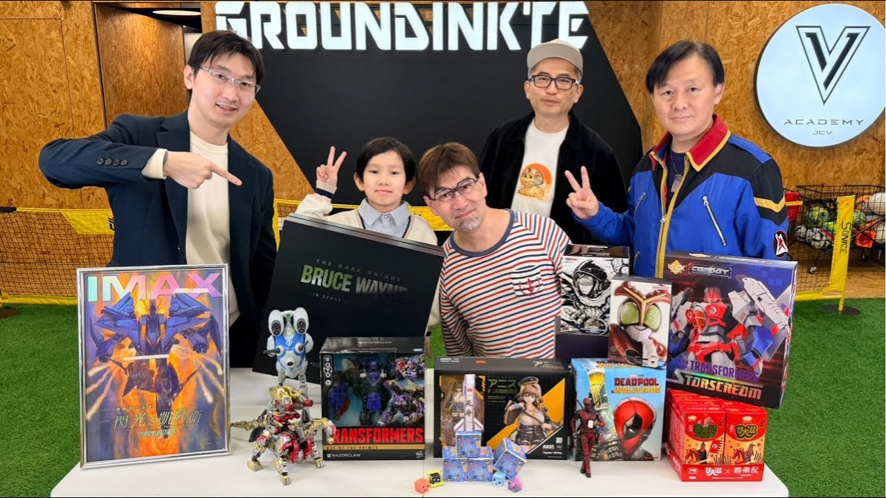 ToysTV 第38季第11集