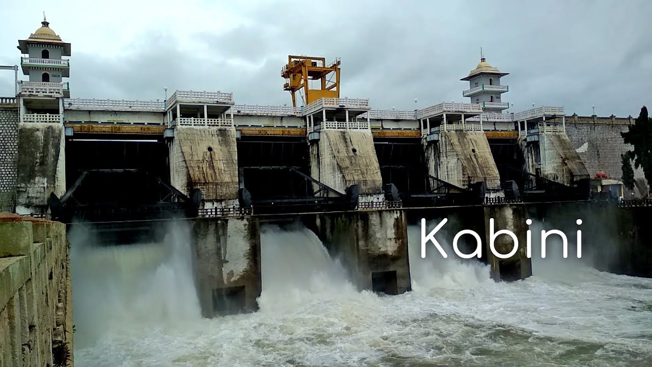 Kabini Dam at Heggadadevana kote tourism (HD Kote), Mysore tourism, Karnataka tourism