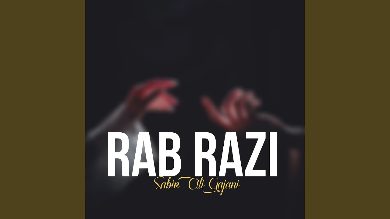 Tar Be Tha Rai