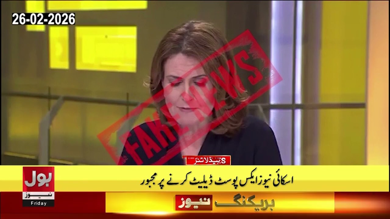 Pak-Afghan War Latest Updates | Afghan Taliban and India's Alliance | BOL News Headlines at 9 PM