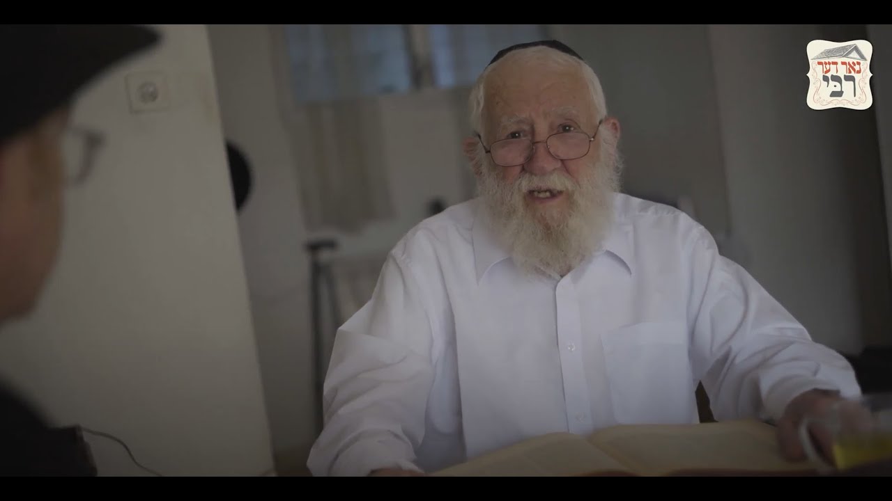 .דב אלבוים בראיון עם אביו ר' אריה אלבוים ז