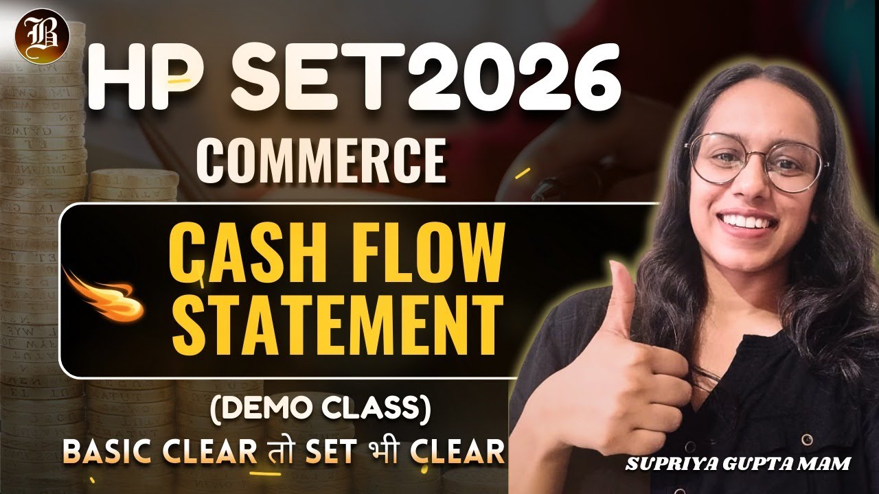 HP SET 2026 | Commerce- Demo Class